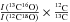 Mathematical equation: \hbox{$\frac{I\,({^{13}{\rm C}^{16}{\rm O}})}{I\,({^{12}{\rm C}^{18}{\rm O}})} \times \frac{^{12}{\rm C}}{^{13}{\rm C}}$}