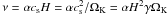 Mathematical equation: \hbox{$\nu = \alpha c_{\rm s} H = \alpha c_{\rm s}^2 / \Omega_{\rm K} = \alpha H^2 \gamma \Omega_{\rm K}$}
