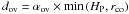 Mathematical equation: \hbox{$d\ind{ov} = \alpha\ind{ov} \times {\rm min} \left( \Hp, r\ind{co} \right)$}