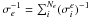 Mathematical equation: \hbox{$\sigma_{e}^{-1}= \sum^{N_e}_i (\sigma^e_{i})^{-1}$}
