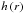 Mathematical equation: \hbox{$h\left(r\right)$}