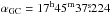 Mathematical equation: \hbox{$\alpha_{\mathrm{GC}} = 17^{\mathrm{h}}45^{\mathrm{m}}37\fs224$}