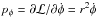Mathematical equation: \hbox{$p_{\phi} = {\partial \mathcal{L}}/{\partial \dot{\phi}} = r^2 \dot{\phi}$}