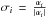 Mathematical equation: \hbox{$\sigma_i\,=\,\frac{\alpha_i}{|\alpha_i|}$}