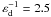 Mathematical equation: \hbox{$\varepsilon_{\rm d}^{-1} = 2.5$}