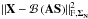 Mathematical equation: \hbox{$\left \| {\bf X} - \mathcal{B}\left({\bf AS} \right) \right \|_{\rm F,{\bf \Sigma_N}}^2$}