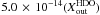 Mathematical equation: \hbox{$5.0\times10^{-8}(X{^{\rm \tiny{HDO}}_{\rm in}})$}