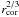 Mathematical equation: \hbox{$r_{\rm cor}^{2/3}$}