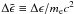 Mathematical equation: \hbox{$\Delta\tilde\epsilon\equiv\Delta\epsilon/\mel c^2$}