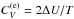 Mathematical equation: \hbox{$C_V^\mathrm{(e)} = 2\Delta U/T$}