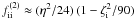 Mathematical equation: \hbox{$f_\mathrm{ii}^{(2)} \approx (\eta^2/24)\,(1-\zeti^2/90)$}