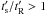 Mathematical equation: \hbox{$t'_{\rm s}/t'_{\rm R}>1$}