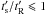 Mathematical equation: \hbox{$t'_{\rm s}/t'_{\rm R} \leqslant 1$}