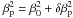 Mathematical equation: \hbox{$\beta_{\rm p}^2 = \beta_0^2 + \delta\beta_{\rm p}^2$}