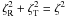 Mathematical equation: \hbox{$\zeta_{\rm R}^2+\zeta_{\rm T}^2=\zeta^2$}