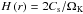 Mathematical equation: \hbox{$H\left(r\right) = 2 C_\mathrm{s}/\Omega_\mathrm{K}$}