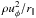 Mathematical equation: \hbox{$\rho u_\phi^2/r_\parallel$}