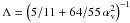 Mathematical equation: \hbox{$\Lambda = \left(5/11+64/55\,\alpha_\mathrm{v}^2\right)^{-1}$}