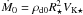 Mathematical equation: \hbox{$\dot{M}_0 = \rho_{\mathrm{d}0}R_\star^2V_{\mathrm{K}\star}$}