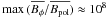 Mathematical equation: \hbox{$\max{(\avg{B_\phi}/\avg{\Bpol})} \approx 10^8$}