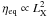Mathematical equation: \hbox{$\eta_{\rm eq} \propto L_{\rm X}^2$}