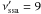 Mathematical equation: \hbox{$\nu'_{\rm ssa} = 9$}