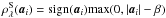 Mathematical equation: \hbox{$\rho_\lambda^{\mathrm{S}}(\cmba_i) = \mathrm{sign}(\cmba_i) \mathrm{max}(0, | \cmba_i | - \beta)$}