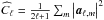 Mathematical equation: \hbox{$\widehat{C}_{\ell} = \frac{1}{2\ell+1}\sum_{m}\left|\cmba_{\ell,m}\right|^{2}$}