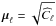 Mathematical equation: \hbox{$\vmu_{\ell}=\sqrt{\widehat{C}_{\ell}}$}