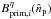 Mathematical equation: \hbox{$B_{{\rm prim},i}^\eta(\hat{n}_{\rm p}) $}