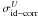 Mathematical equation: \hbox{$\sigma^{U}_{{\rm id}-{\rm corr}}$}