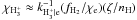 Mathematical equation: \hbox{$\chi_{\mathrm{H_3^+}}\approx k_{\mathrm{H_3^+|e}}^{-1} (f_{\mathrm{H_2}}/\chi_{\mathrm{e}}) (\zeta/n_{\mathrm{H}})$}