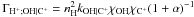 Mathematical equation: \hbox{$\Gamma_{\mathrm{H^+;OH|C^+}} = n_{\mathrm{H}}^2 k_{\mathrm{OH|C^+}} \chi_{\mathrm{OH}} \chi_{\mathrm{C^+}} (1+\alpha)^{-1}$}