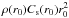 Mathematical equation: \hbox{$ \rho(r_0)C_{\rm s}(r_0)r_0^2 $}