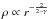 Mathematical equation: \hbox{$\rho \propto r^{-\frac{2}{2-\gamma}}$}