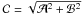 Mathematical equation: \hbox{$\mathcal{C} = \sqrt{\mathcal{A}^2 + \mathcal{B}^2}$}