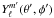 Mathematical equation: \hbox{$Y_{\l}^{m'}(\theta',\phi')$}