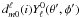 Mathematical equation: \hbox{$d^{\l}_{m0} (i) Y_{\l}^{0}(\theta',\phi')$}