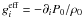 Mathematical equation: \hbox{$g_i^{\mathrm{eff}} = -\partial_i P_0/\rho_0$}