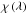 Mathematical equation: \hbox{$\chi \left(\lambda\right)$}