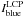 Mathematical equation: \hbox{${I}_{\rm{blue}}^{\rm{LCP}}$}