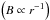 Mathematical equation: \hbox{$\left(B\propto r^{-1}\right)$}