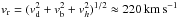 Mathematical equation: \hbox{$v_{\rm r} = (v_{\rm d}^2+v_{\rm b}^2+v_{h}^2)^{1/2}\approx\rm 220\,km \,s^{-1}$}