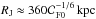 Mathematical equation: \hbox{$R_{\rm J}\approx 360 {\cal C}_{\rm F 0}^{-1/6}\rm \,kpc$}
