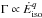 Mathematical equation: \hbox{$\Gamma\propto \dot{E}_{\rm iso}^{q}$}