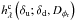 Mathematical equation: \hbox{$h_\lambda^{\rm c}\Paren{\delta_{\rm u} ; \delta_{\rm d}, D_{\phi_{\rm r}}}$}