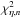 Mathematical equation: \hbox{$\chi^2_{\eta, n}$}