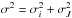 Mathematical equation: \hbox{$\sigma^{2} = \sigma_{i}^{2} + \sigma_{J}^{2}$}