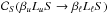 Mathematical equation: \hbox{$\mathcal{C}_S(\beta_u L_u S \rightarrow \beta_{\ell} L_{\ell} S)$}