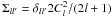 Mathematical equation: \hbox{$\Sigma_{ll'} = \delta_{ll'}2C_l^2/(2l +1)$}